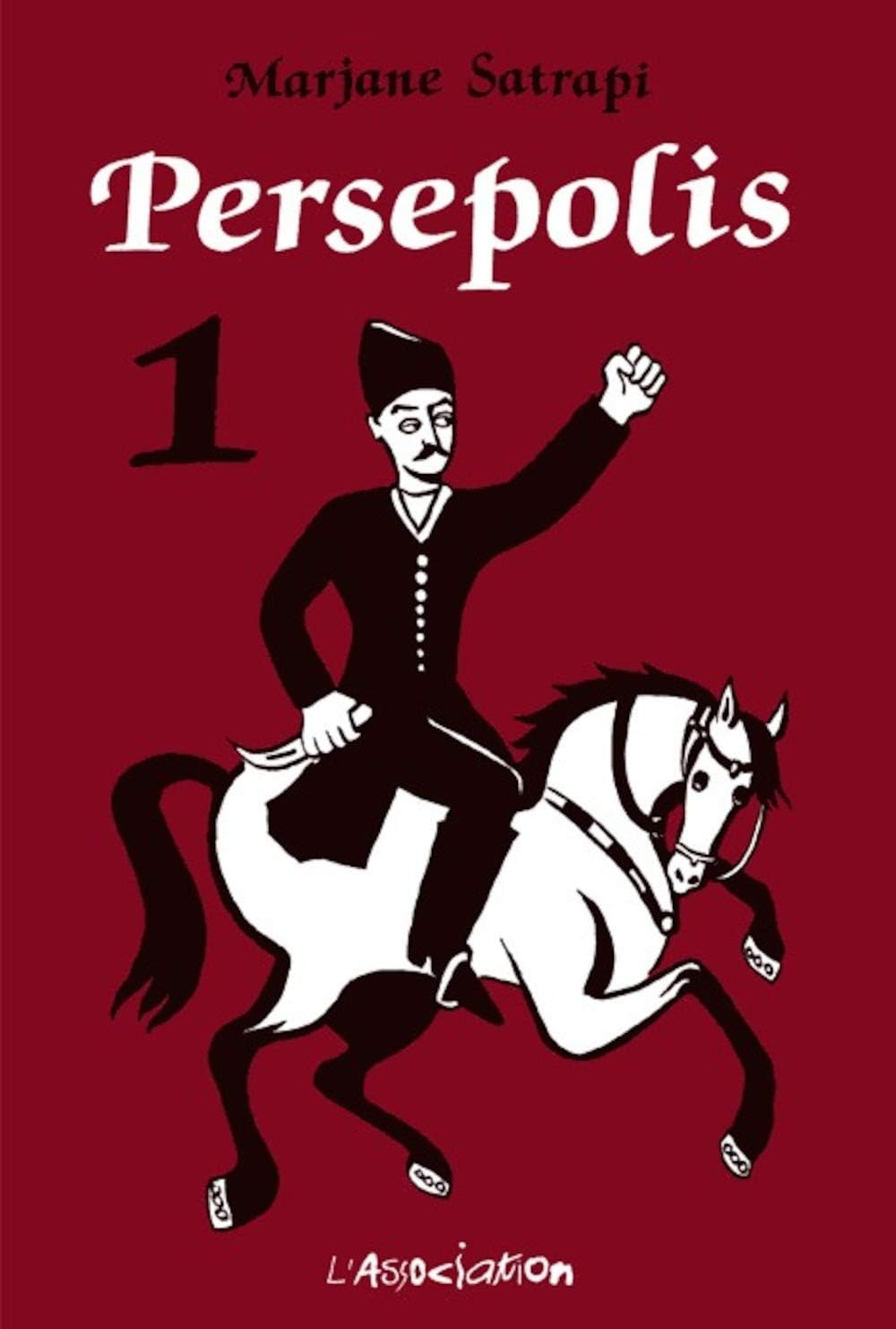 Persepolis: Persepolis 1 (French Edition) by Marjane Satrapi