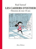 Les cahiers d'Esther (French Edition) by Riad Sattouf