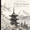Baby’s First Trip to Japan: Black & White Picture Book for Babies and Toddlers: High Contrast Watercolor Images of Japanese Culture, Pagodas, Cherry Blossoms, Mountains, and Peaceful Landscapes by Noah and Lucy Publishing