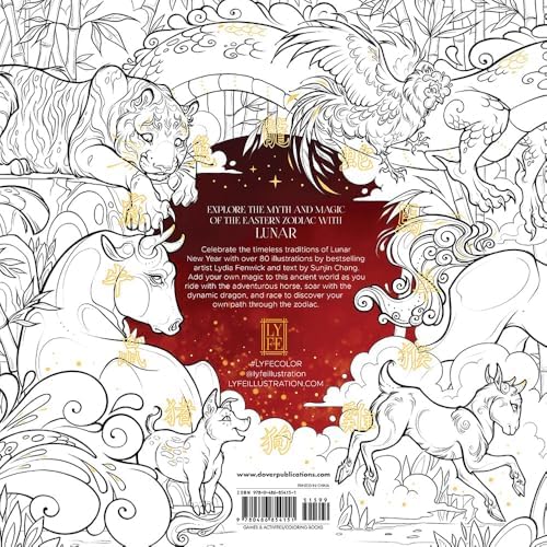 Lunar: A Zodiac Art & Coloring Book (Dover Adult Coloring Books) by Lydia Fenwick