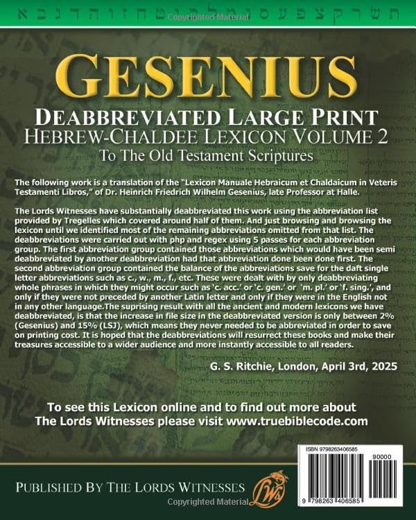 Gesenius, Deabbreviated, Large Print, Hebrew-Chaldee Lexicon: To the Old Testament Scriptures Volume 2 by Heinrich Friedrich Wilhelm Gesenius