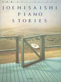 JOE HISAISHI : PIANO STORIES - ORIGINAL EDITION MUSIC FROM THE MIYAZAKI MOVIES by JOE HISAISHI
