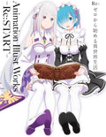 RE:ZERO - STING LIFE IN ANOTHER WORLD ANIMATION ILLUSTRATION WORKS: -RE:START- (ARTBOOK VO JAPONA by Collectif