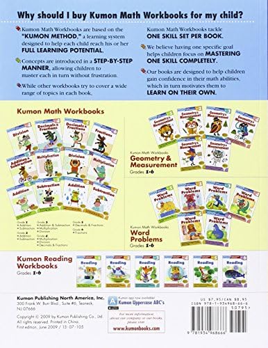Kumon Grade 5 Geometry & Measurement (Kumon Math Workbooks) (Kumon Math Workbooks Grade 5) by Kumon Publishing