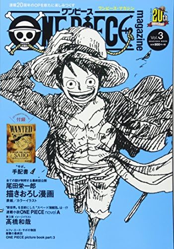 One Piece magazine vol.3 by Shūeisha