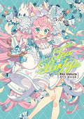 TEA PARTY - EKU UEKURA ARTBOOK (ARTBOOK VO JAPONAIS) by UEKURA EKU