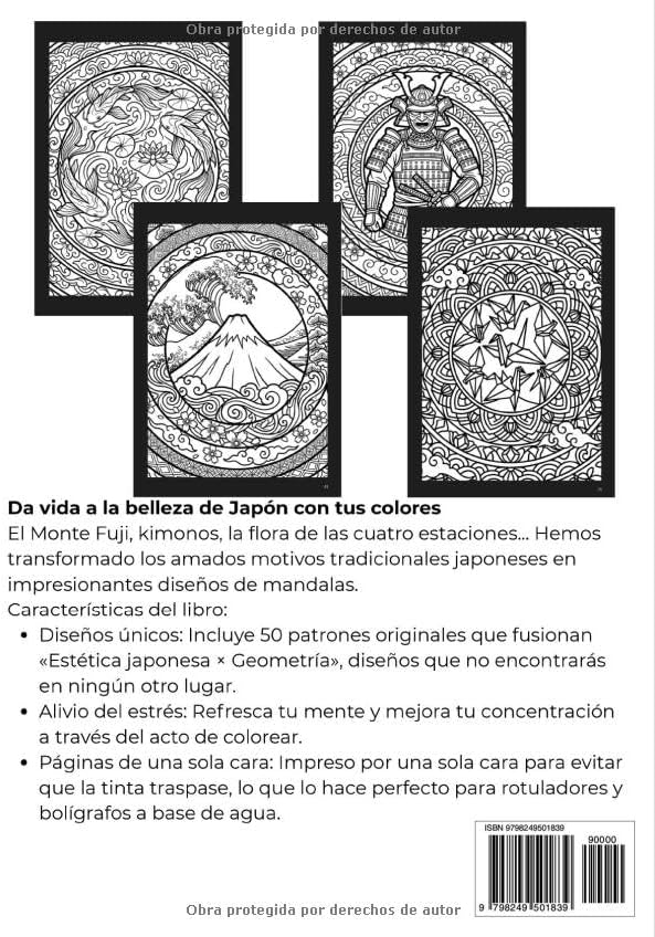 Libro de colorear para adultos Cultura Japonesa y Mandalas: Encuentra el equilibrio y la relajación con la cultura tradicional de Japón y mandalas zen (Spanish Edition) by suke Y