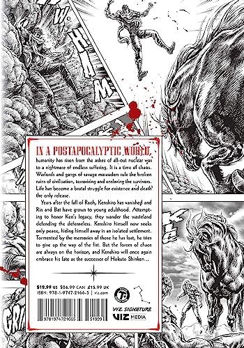 Fist of the North Star, Vol. 11 by Buronson