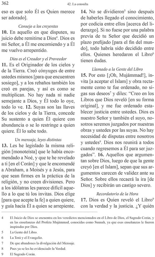 El Corán - Esclarecedor | Hardcover by Dr. Mustafa Khattab