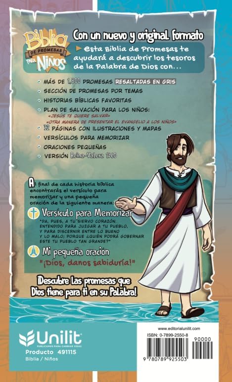 Biblia para Niños Reina Valera 1960 – de Promesas | Edición en Español | Tapa Dura | Spanish RVR 1960 Promise Bible for Kids / Hardcover (Spanish Edition) by Editorial Unilit