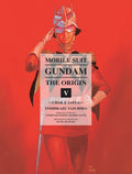 Mobile Suit Gundam: THE ORIGIN 5: Char & Sayla by Yoshikazu Yasuhiko