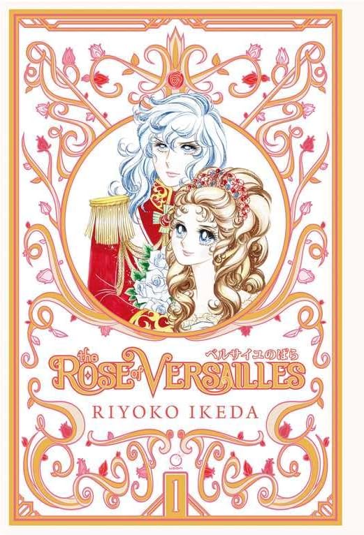 The Rose of Versailles (Volumes 1-5) Complete Series Manga Set, by Riyoko Ikeda (5 Books) by Ryoko Ikeda