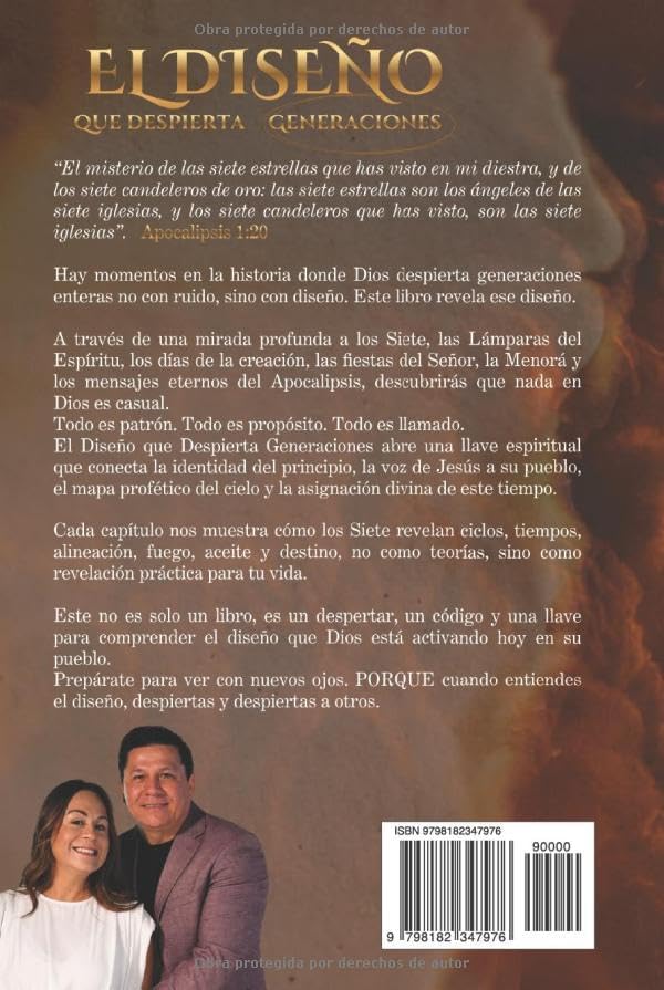 EL DISEÑO QUE DESPIERTA GENERACIONES (Spanish Edition) by Prs. Jimmy & Johanna Villamizar