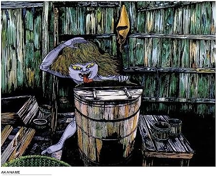Yokai: The Art of Shigeru Mizuki by Shigeru Mizuki