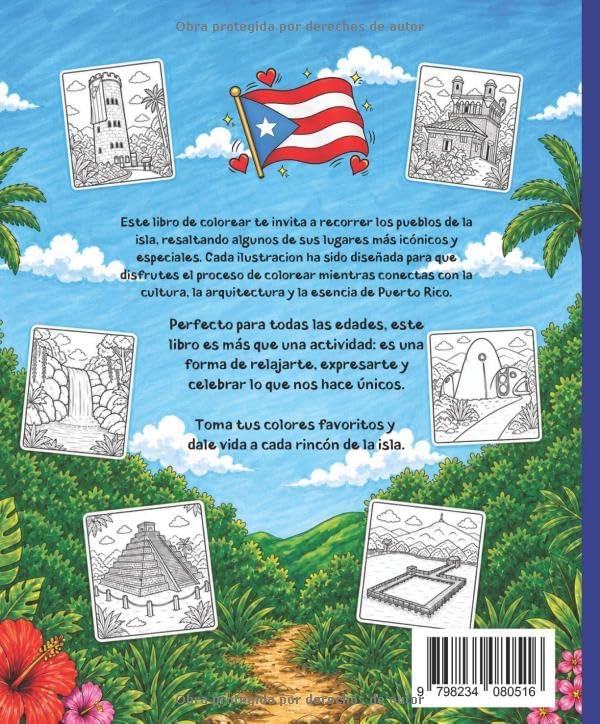 Un lugar de mi pueblo: Libro de Colorear de Puerto Rico (Puerto Rico coloring book) (Spanish Edition) by Omar Joel Robles Ojeda