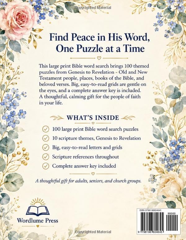 Large Print Bible Word Search: 100 KJV Scripture Puzzles Across 10 Bible Themes — From Genesis to Revelation, for Adults & Seniors with Answer Key by HHM DesignCo