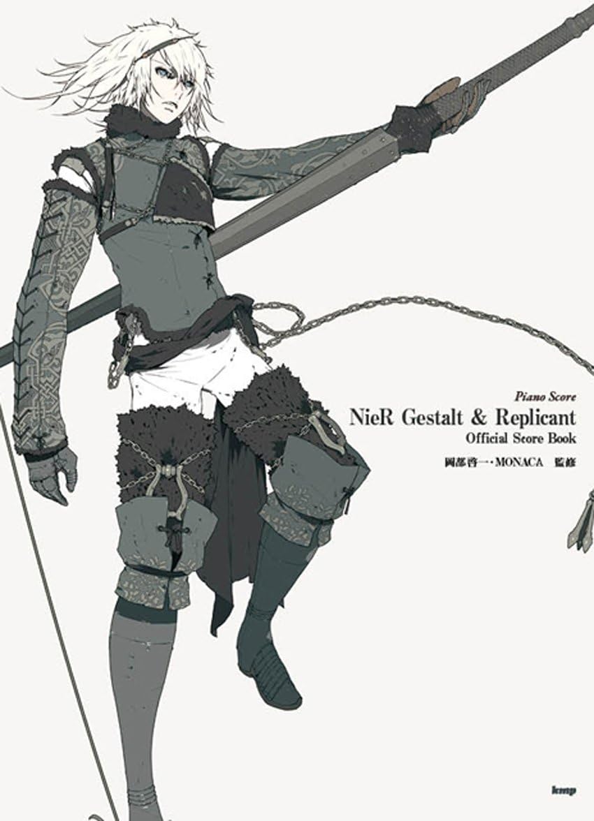 Piano Collection NieR Gestalt & Replicant Sheet Music Official Score Book (Japan Import) by Japanese Edition Format: Tankobon Hardcover