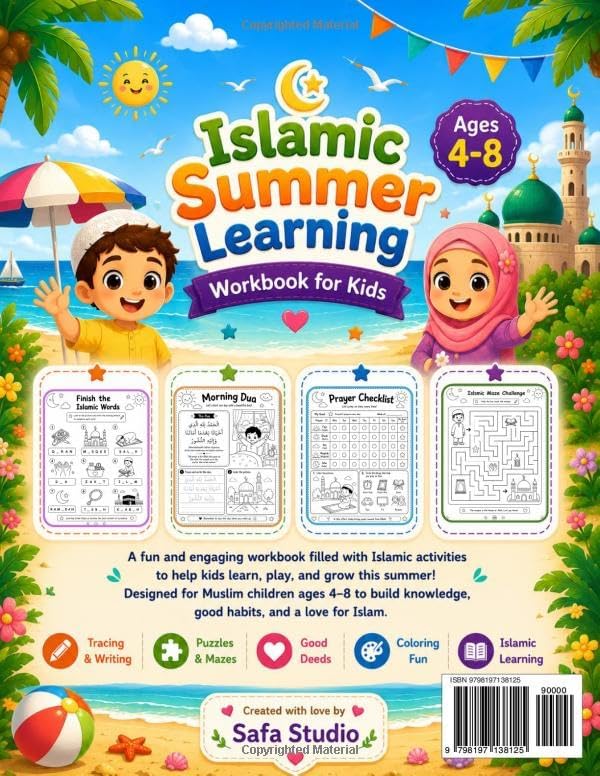 Islamic Summer Learning Workbook for Kids: Fun Islamic Activities, Tracing, Puzzles, Good Deeds, Coloring & Learning for Muslim Children Ages 4–8 by Safa Studio
