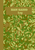 Ham Radio Log: Wonderful Gift For Radio Operators - Amateur Radio Log Book by Stephie Barnard