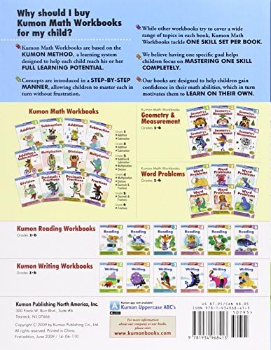 Kumon Grade 1 Word Problems (Kumon Math Workbooks) by Kumon Publishing