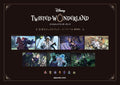 DISNEY TWISTED WONDERLAND - OFFICIAL VISUAL BOOK & ARTWORKS 1 (ARTBOOK VO JAPONAIS) by YANA TOBOSO