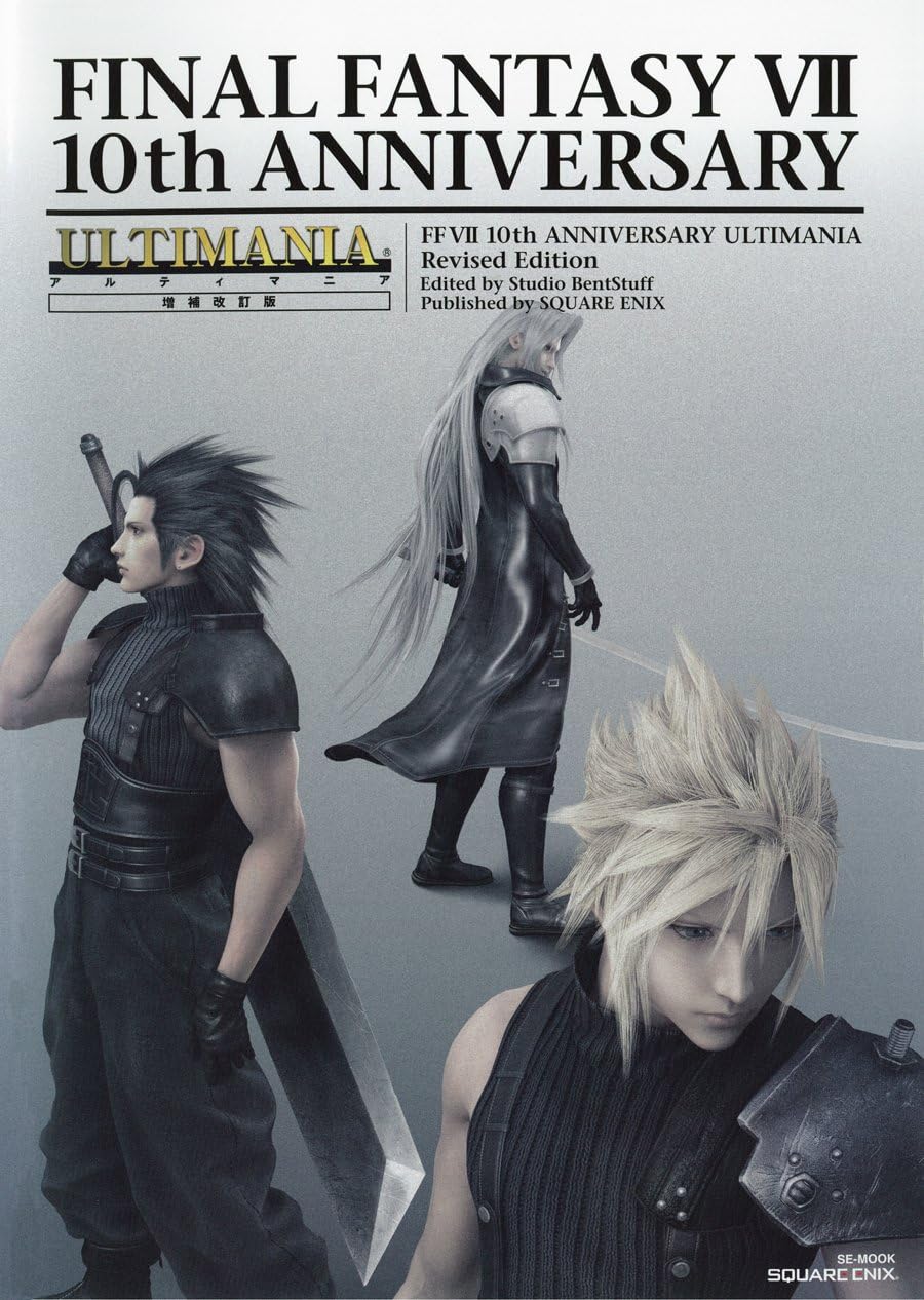 FINAL FANTASY VII 10TH ANNIVERSARY ULTIMANIA ART BOOK NEW by Studio BentStuff