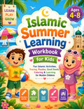 Islamic Summer Learning Workbook for Kids: Fun Islamic Activities, Tracing, Puzzles, Good Deeds, Coloring & Learning for Muslim Children Ages 4–8 by Safa Studio