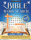 Bible Word Search Large Print: Spiritual Brain-Boosting Word Search Puzzle Book Themed Around The Book of Proverbs, Perfect For Adults, Seniors, and Teens by EJ'S Puzzles