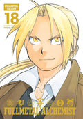 Fullmetal Alchemist: Fullmetal Edition, Vol. 18 by Hiromu Arakawa