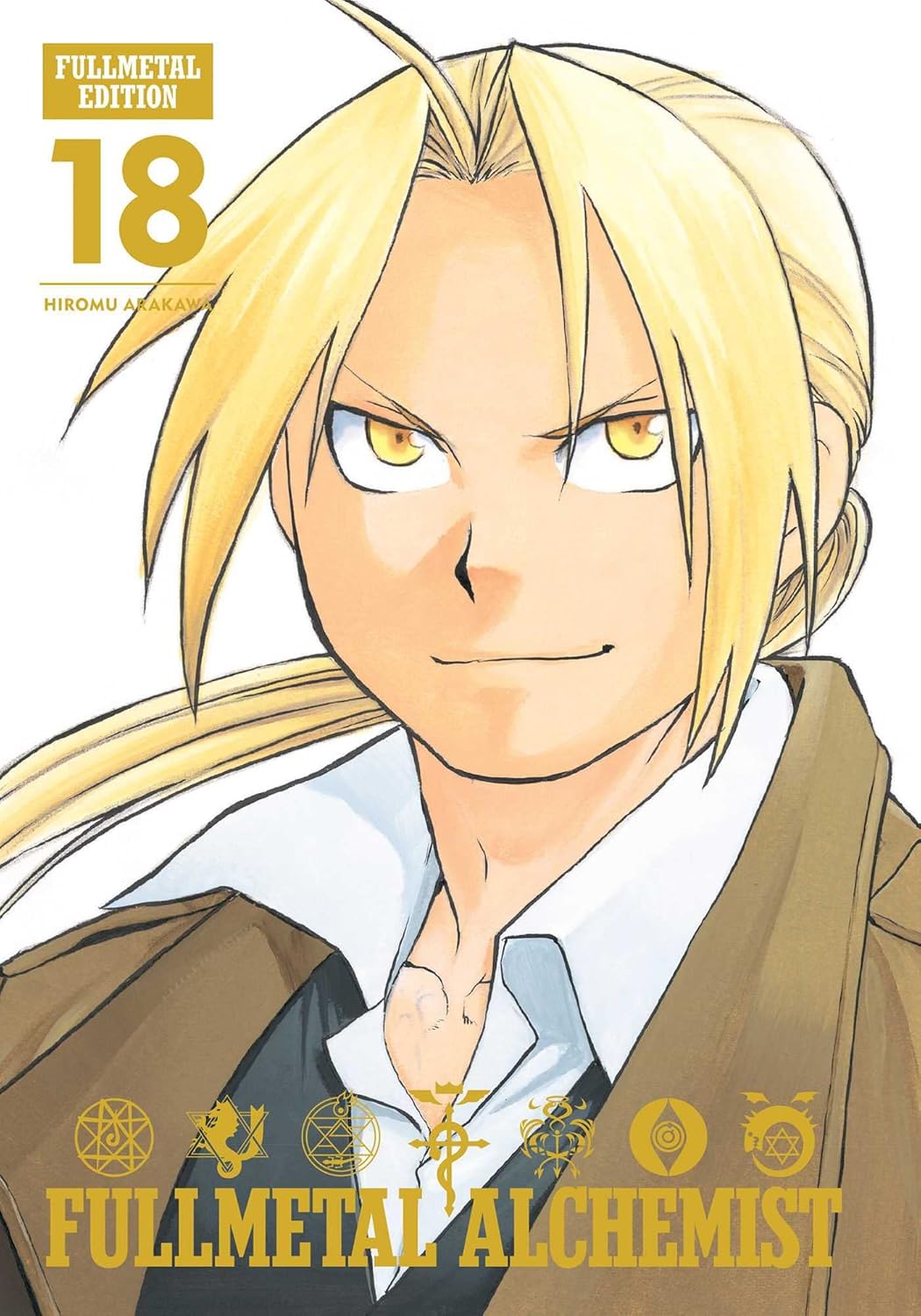 Fullmetal Alchemist: Fullmetal Edition, Vol. 18 by Hiromu Arakawa