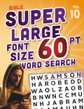 SUPER LARGE FONT SIZE 60 pt Bible WORD SEARCH: Easy-to-Read Word Searches for Seniors and Low Vision Puzzle Lovers, vol. 10 (THEMED WORD SEARCH, SUPER LARGE FONT SIZE 60 pt) by DB Publishing
