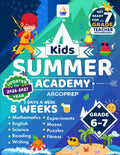 Kids Summer Academy by ArgoPrep - Grades 6-7: 8 Weeks of Math, Reading, Science, Logic, Fitness and Yoga | Online Access Included | Prevent Summer Learning Loss by Argo Brothers
