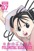 Fullmetal Alchemist: Fullmetal Edition, Vol. 7 by Hiromu Arakawa