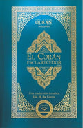 El Corán - Esclarecedor | Hardcover by Dr. Mustafa Khattab