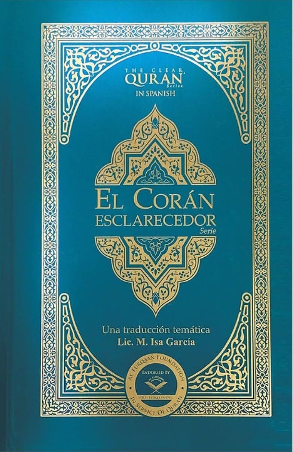 El Corán - Esclarecedor | Hardcover by Dr. Mustafa Khattab