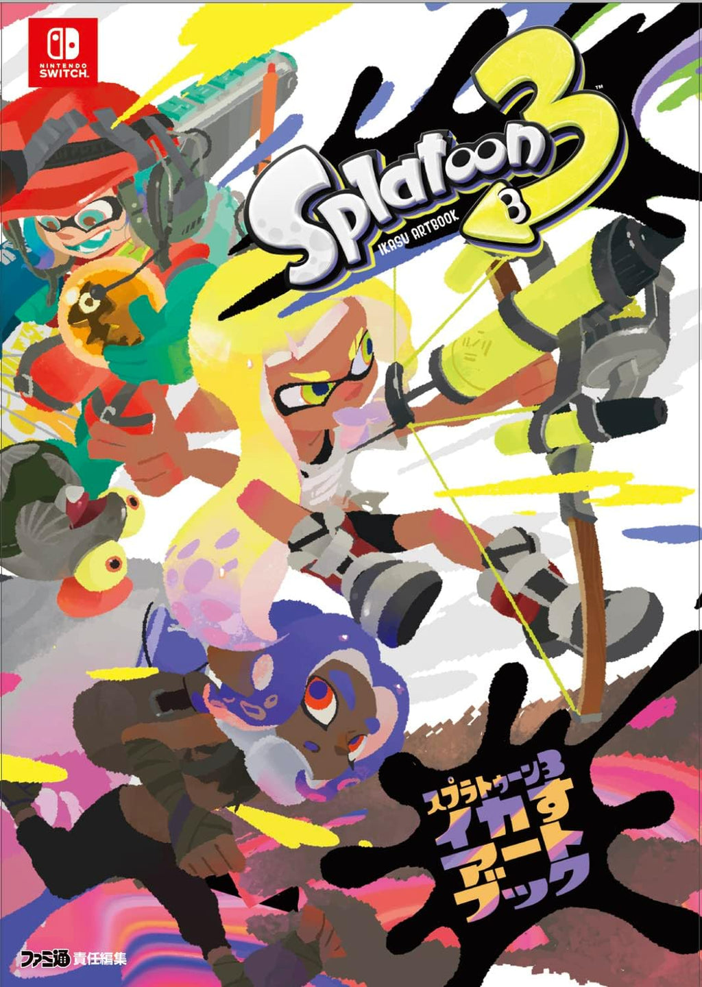 SPLATOON 3 IKASU ARTBOOK (ARTBOOK VO JAPONAIS) by FAMITSU