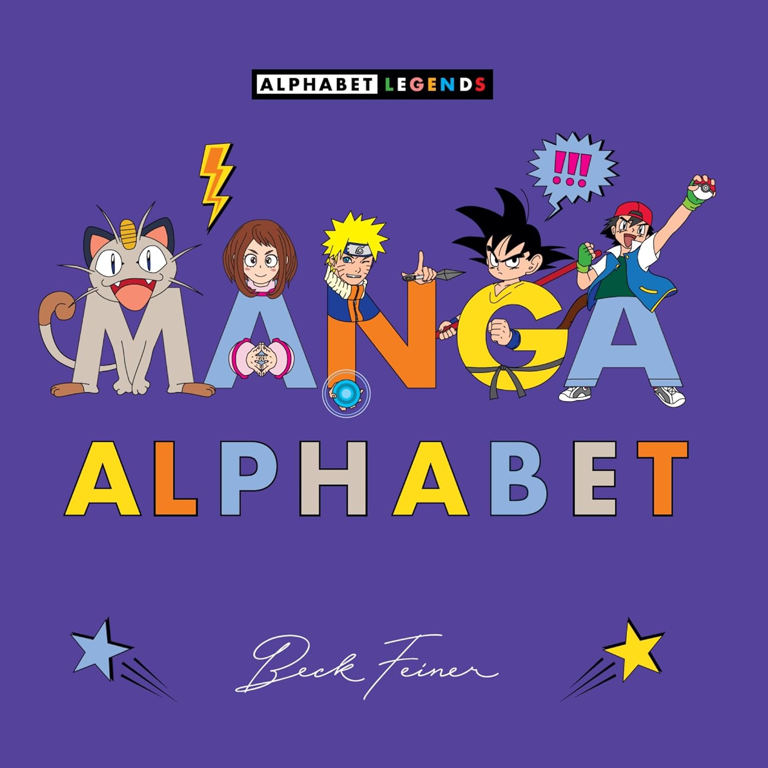 Manga Alphabet by Beck Feiner
