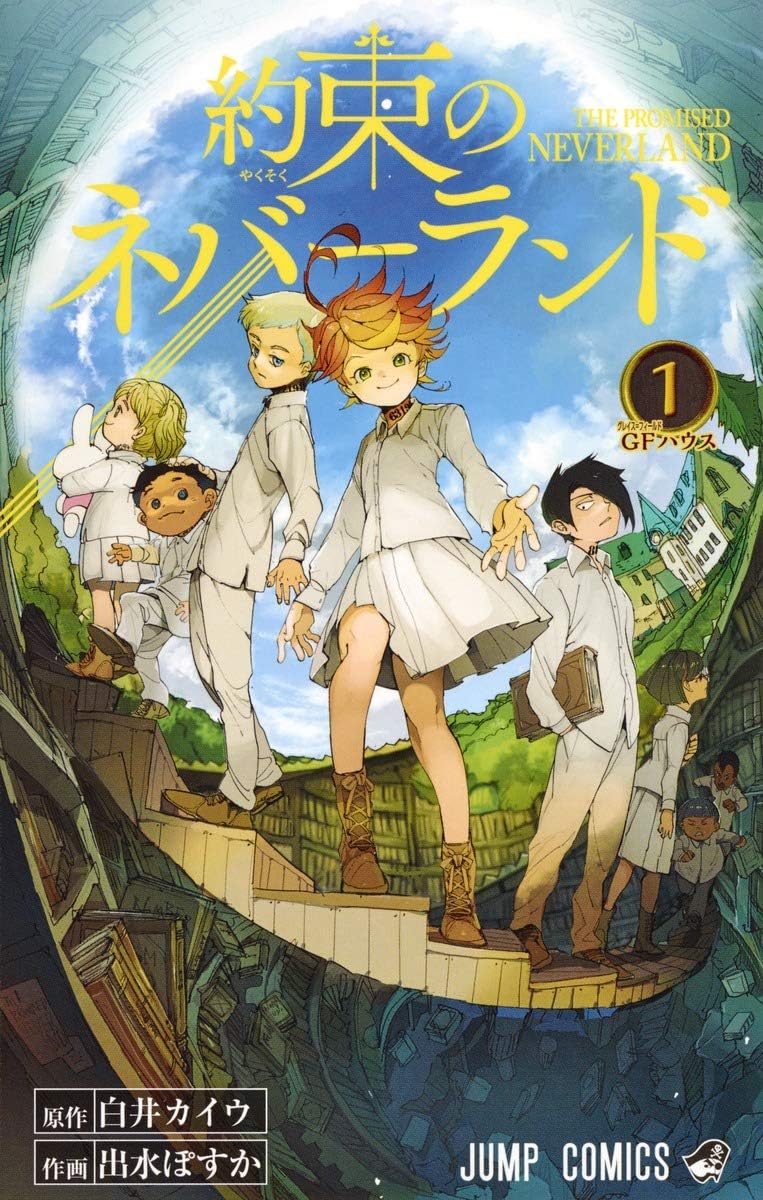 The Promised Neverland T1 (en japonais) by Shirai Kaiu