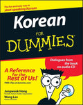 Korean For Dummies (For Dummies Series) by Jungwook Hong