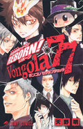 Hitman REBORN! Official Character Book Von gola77 (Jump Comics) by Japanese Edition
