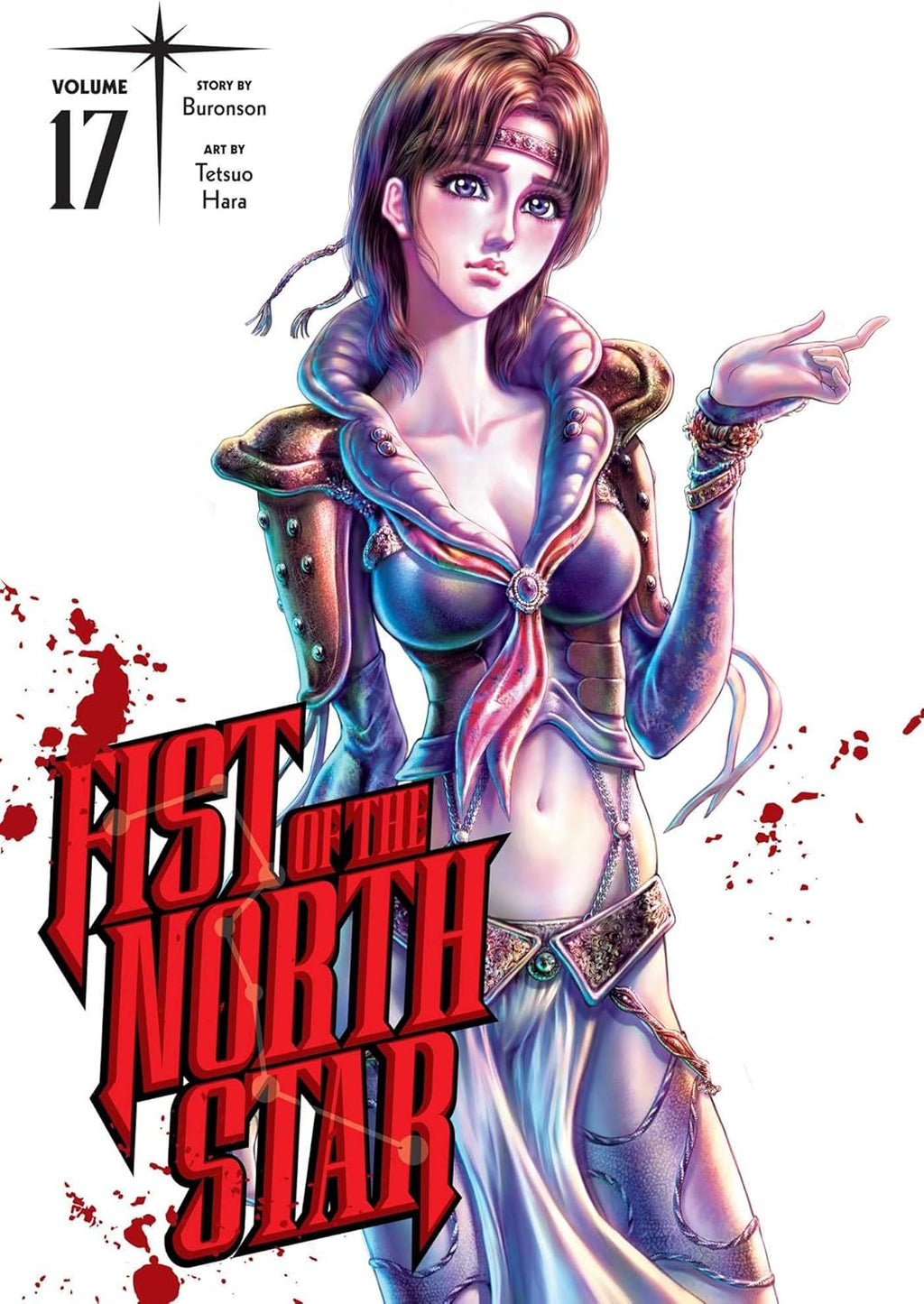 Fist of the North Star, Vol. 17 by Buronson