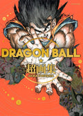 DRAGON BALL super art book (favorite book Comics) (2013) ISBN: 4087825205 [Japanese Import] by AKIRA TORIYAMA