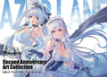 AZUR LANE Second Anniversary Art Collection (Japanese Edition) by スクウェア・エニックス