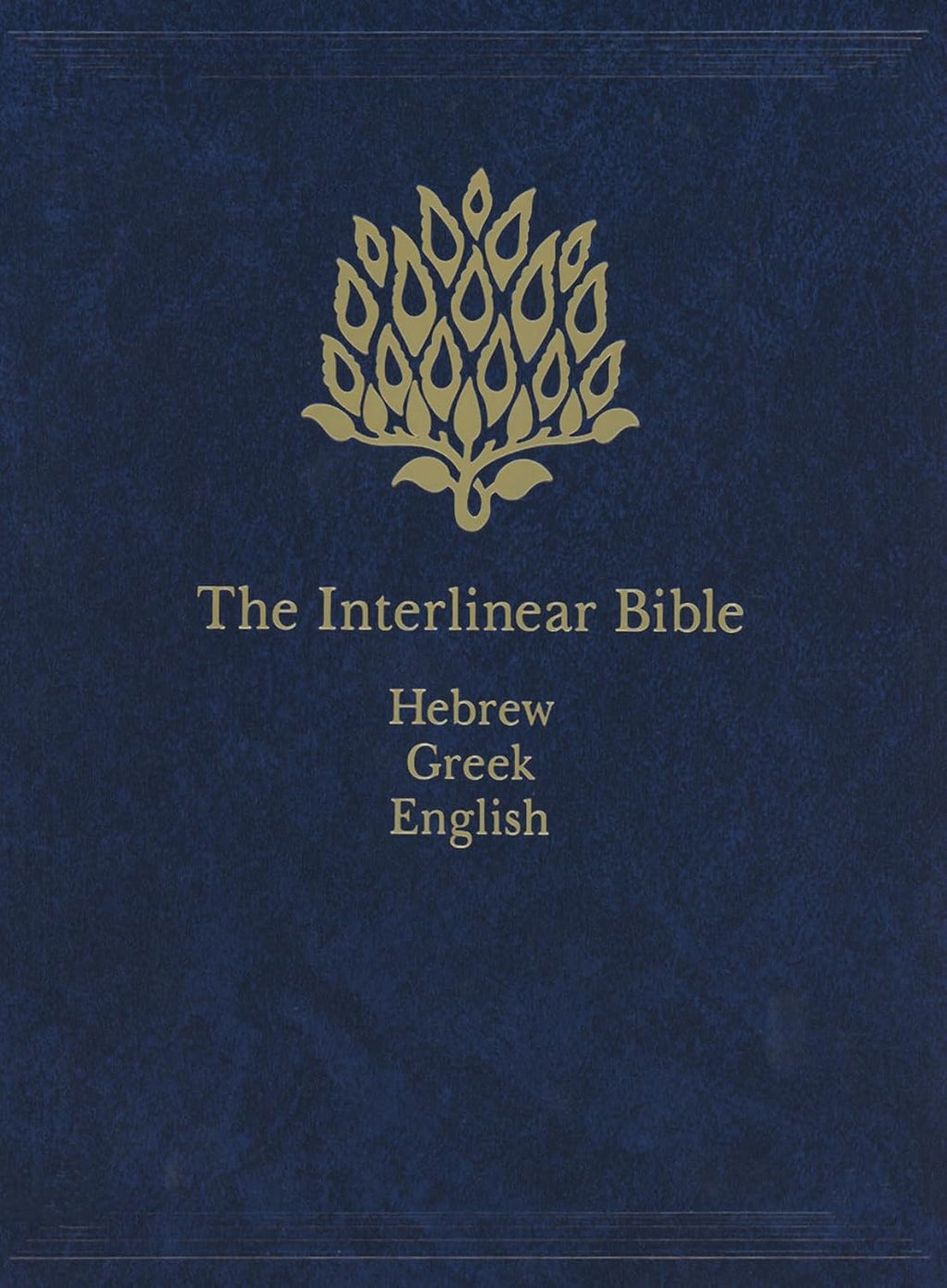 The Interlinear Bible, 1-Volume Edition by Hendrickson Publishers