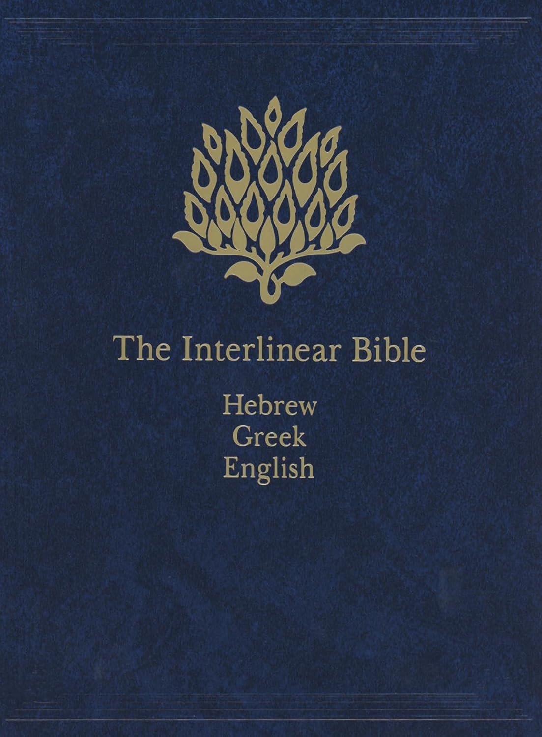 The Interlinear Bible, 1-Volume Edition by Hendrickson Publishers