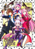 矢吹健太朗画業25周年記念イラスト集 Digital Art Collection High Light by kentaro yabuki