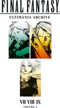 Final Fantasy Ultimania Archive Volume 2 by Square Enix