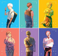 The Summer Hikaru Died Series Vol. 1-6 Collection Set by Mokumokuren by Mokumokuren