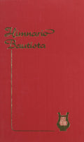 Himnario Bautista = Baptist Hymnal (Spanish Edition) by Casa Bautista De Publicaciones