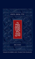 La Bible Koren (Multilingual Edition) by Zadoc Kahn
